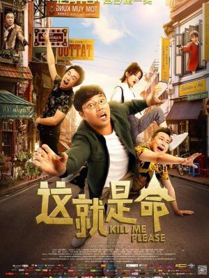 搞笑视频
