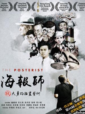剧情视频